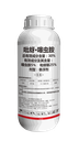 2%春雷霉素