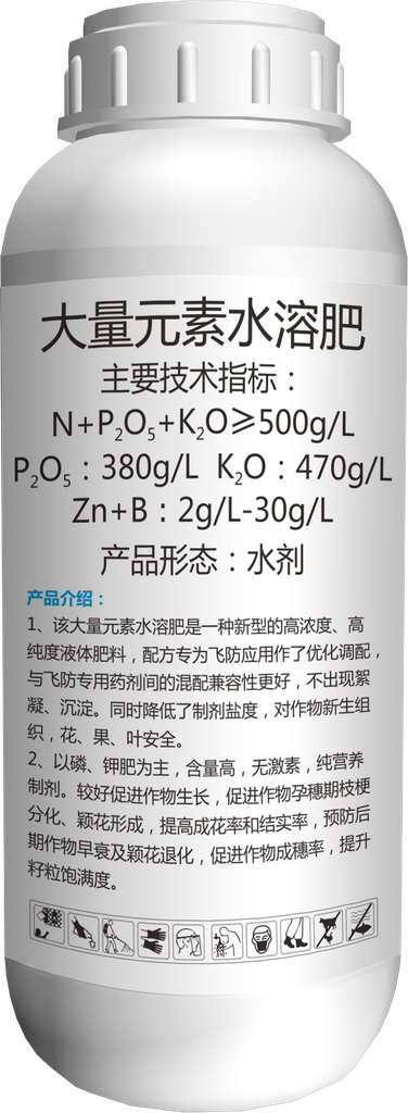 2%春雷霉素