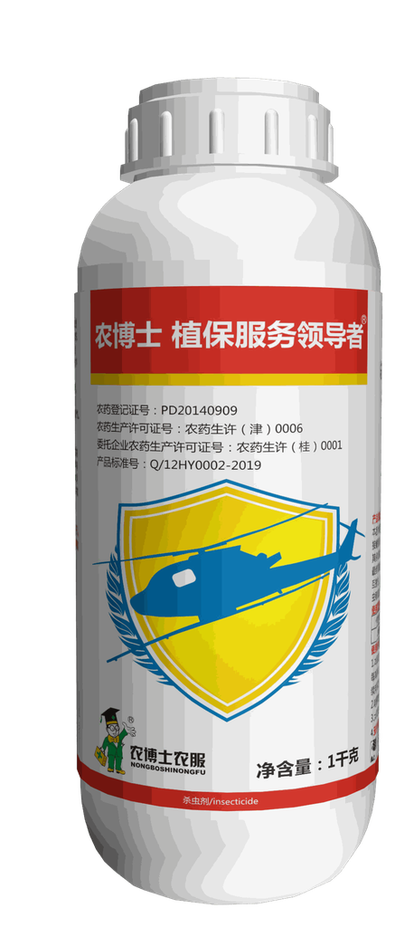 25%吡蚜酮
