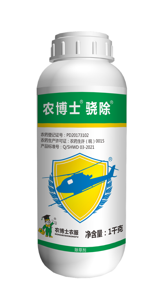 骁除40%氰氟草酯