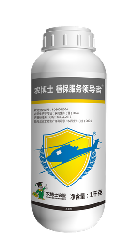 2%春雷霉素